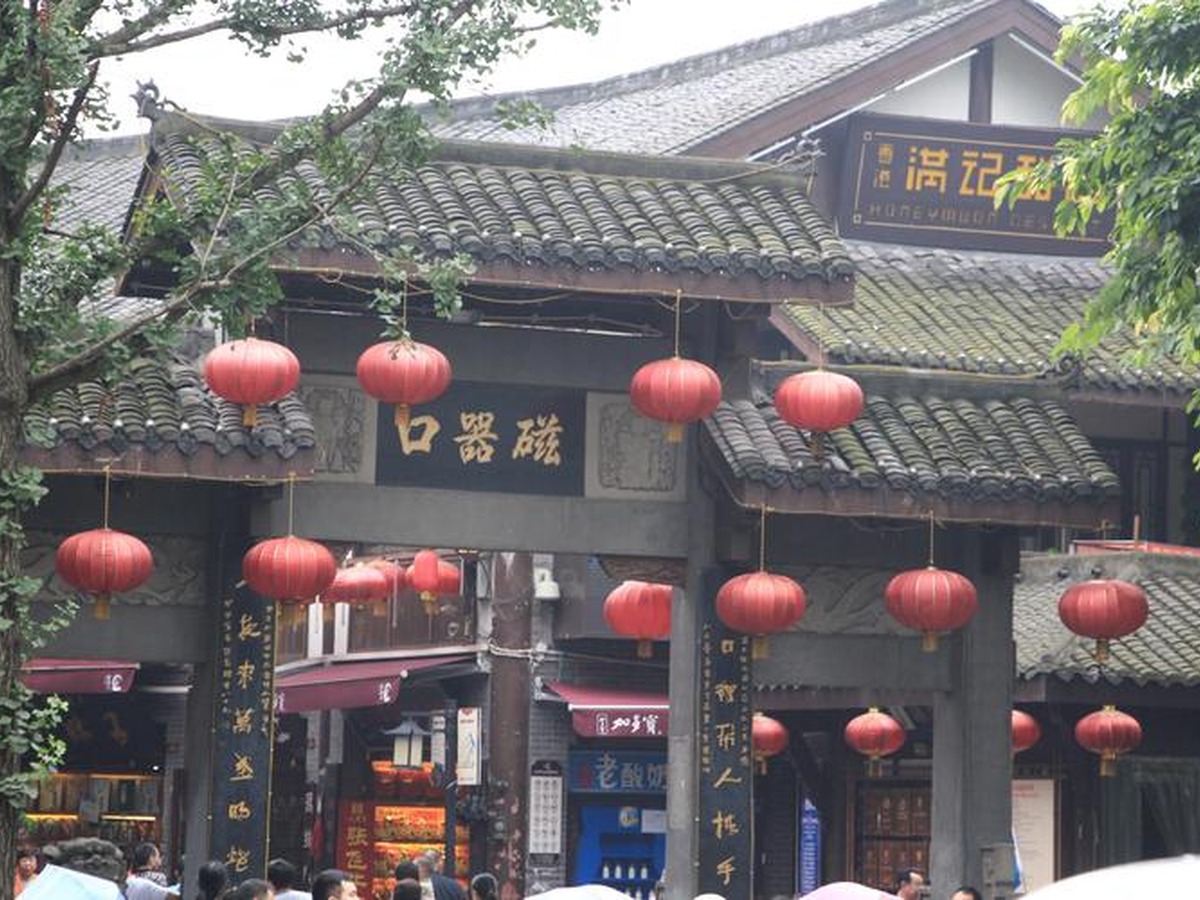 Ciqikou Ancient Town