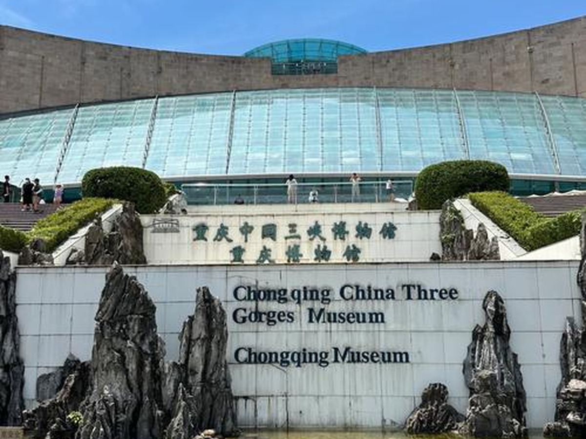 Chongqing China Three Gorges Museum