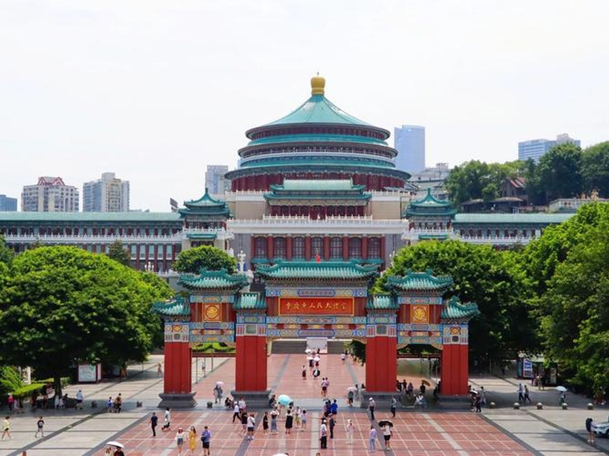 Chongqing People's Great Hall