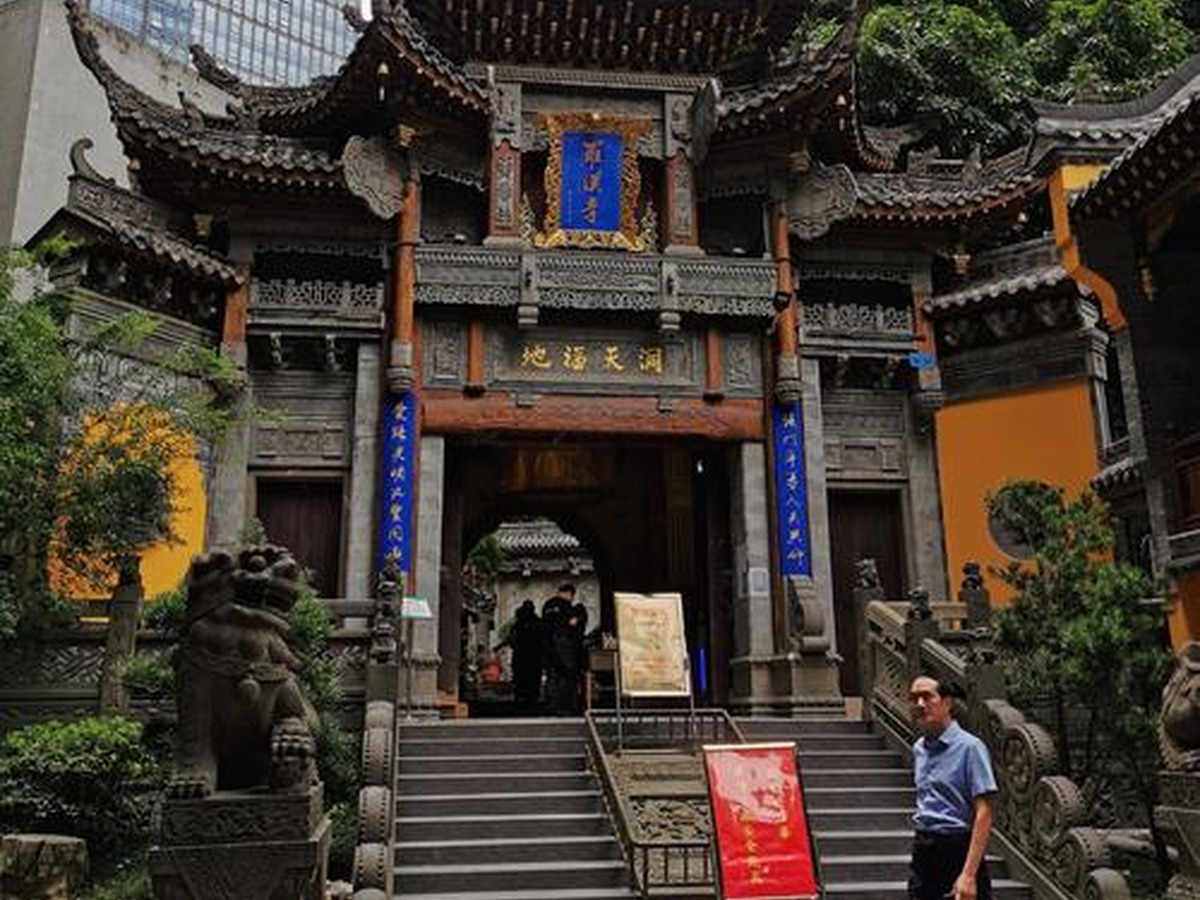 Luohan Temple
