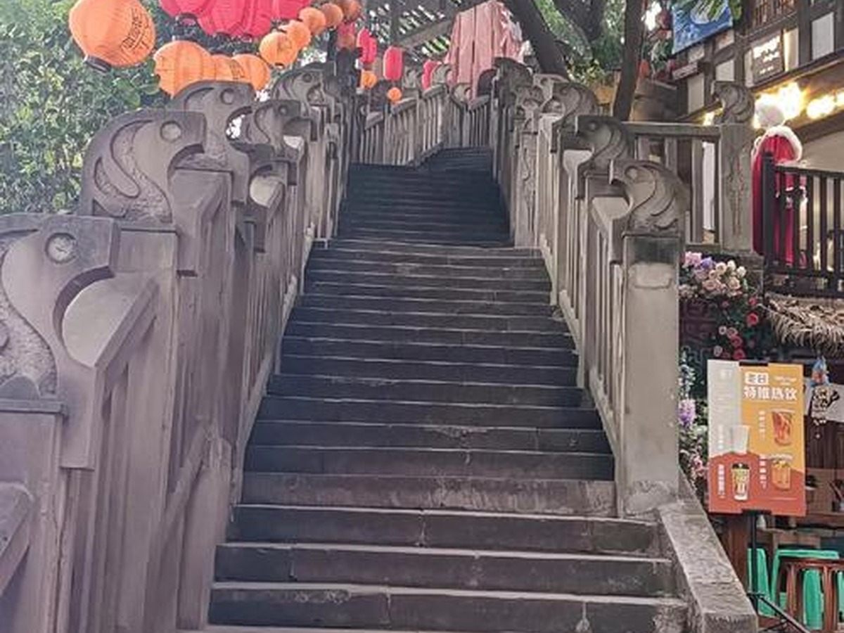 산청샹다오