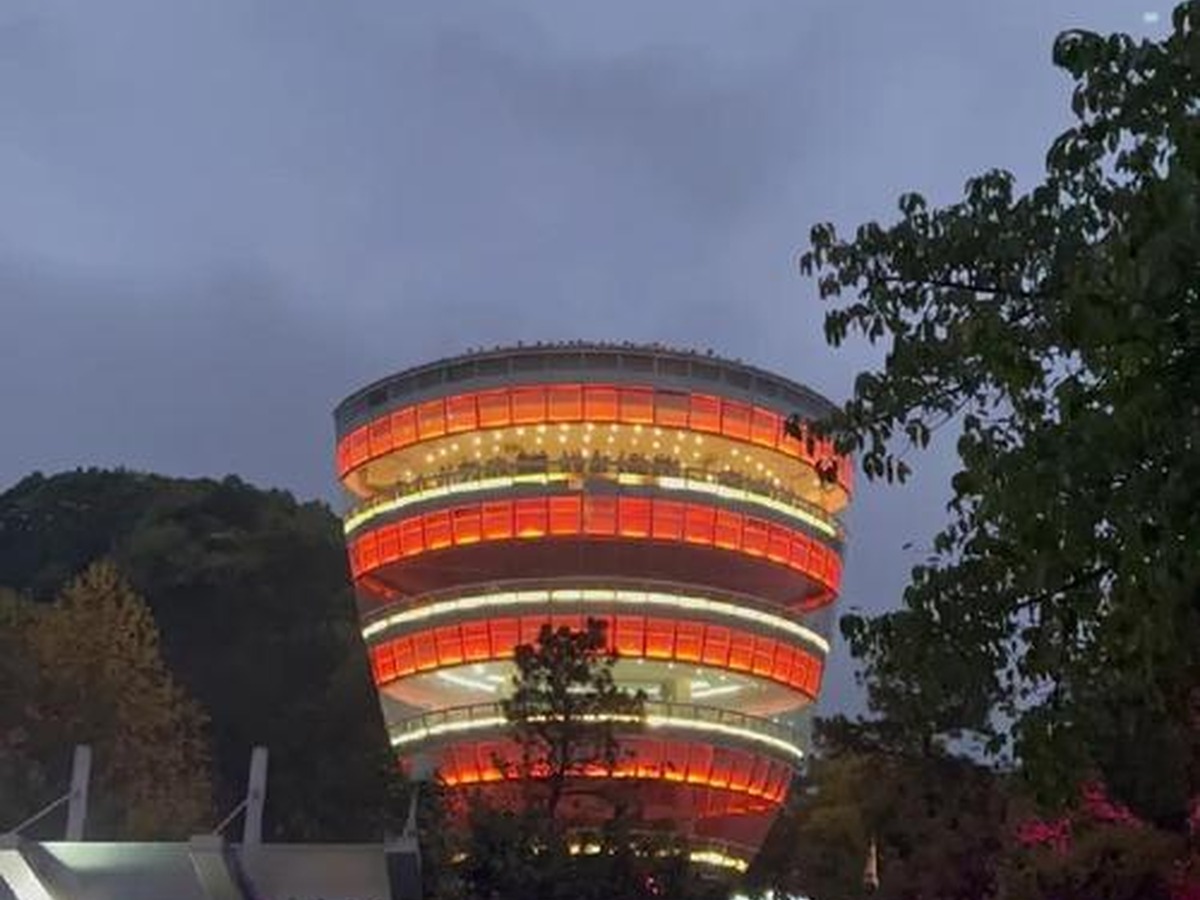 난산이커수 전망대