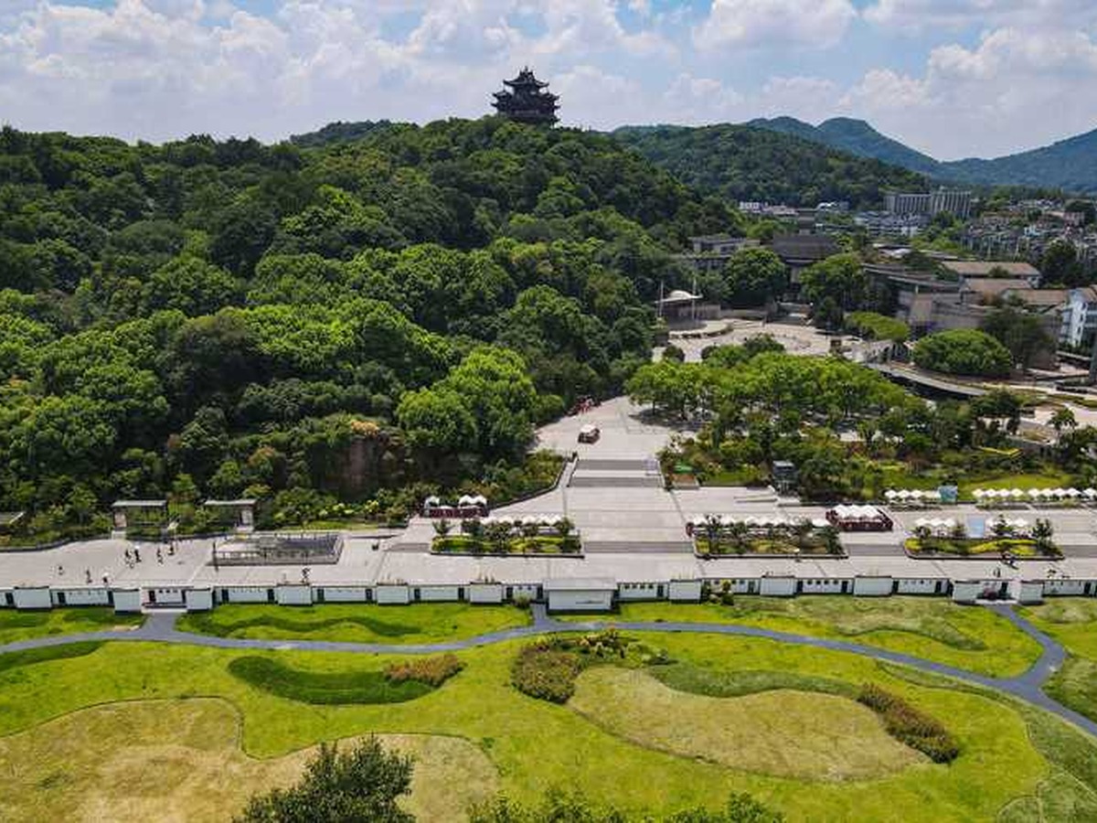 Wushan Square