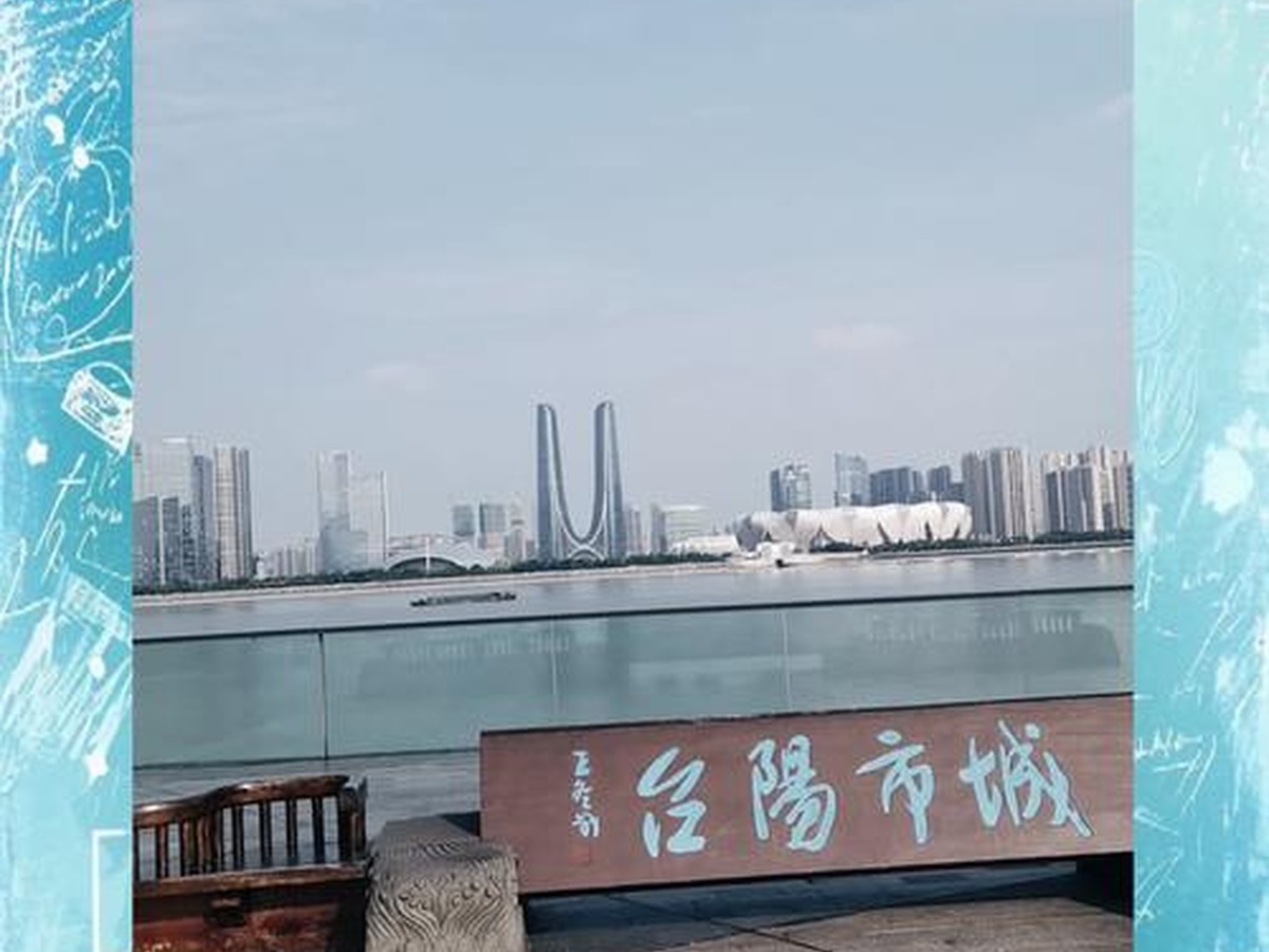 Qianzhen City Balcony