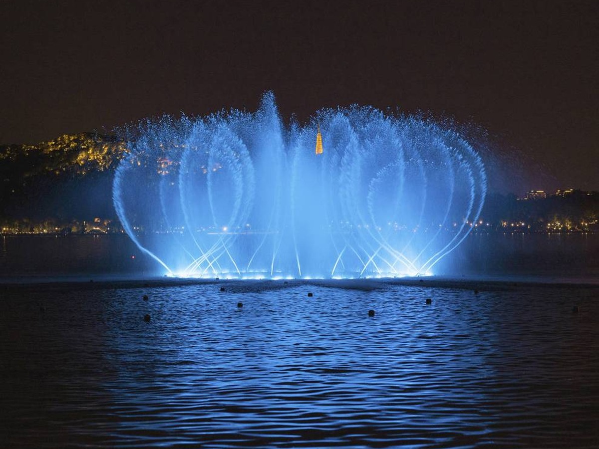 Seho Music Fountain