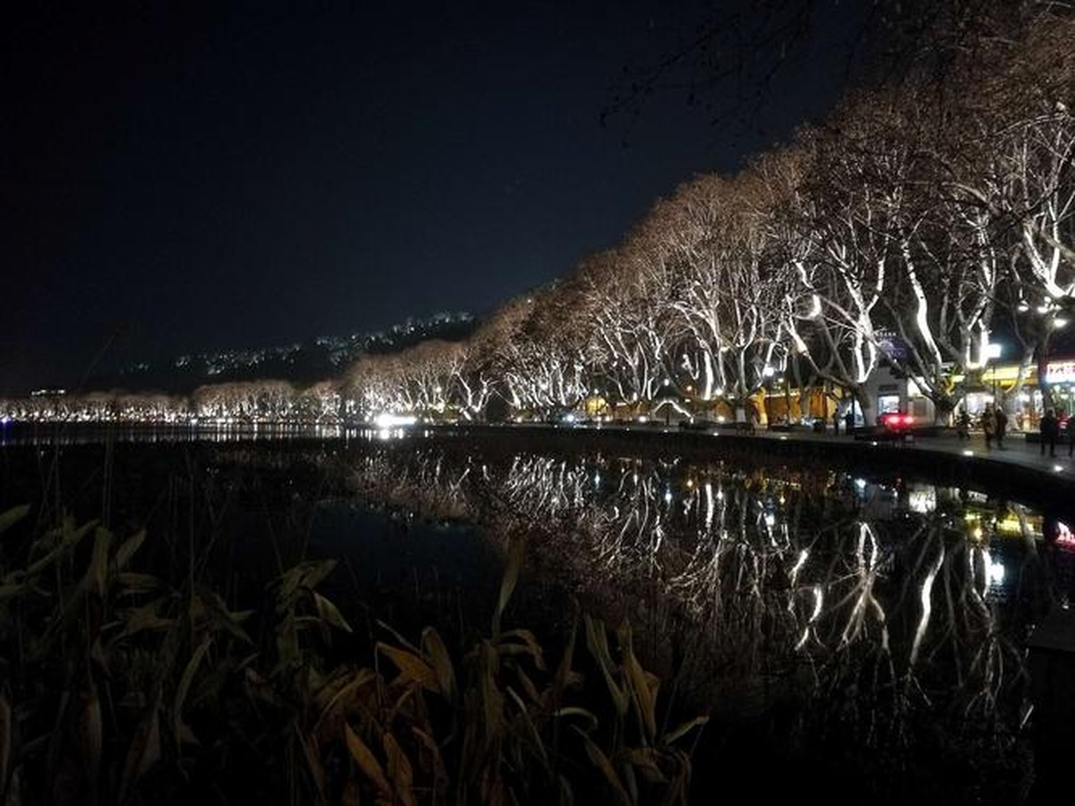 Beishan Street