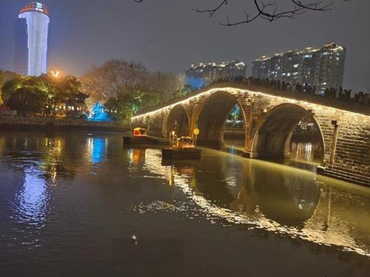 Canal Culture Square