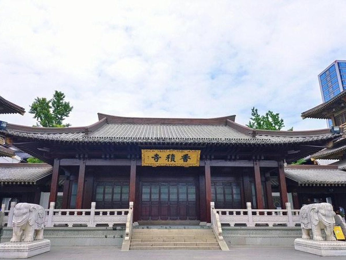 향적사