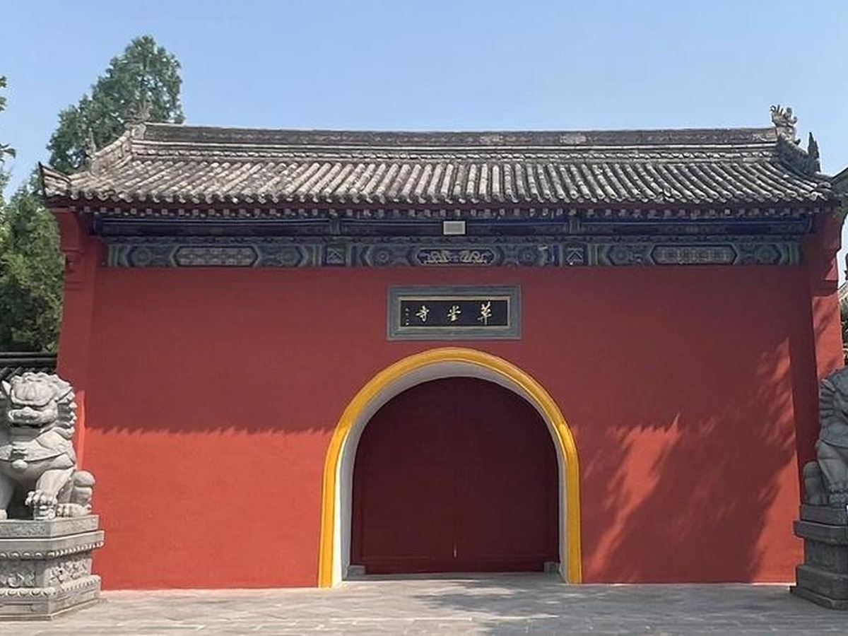 초당사