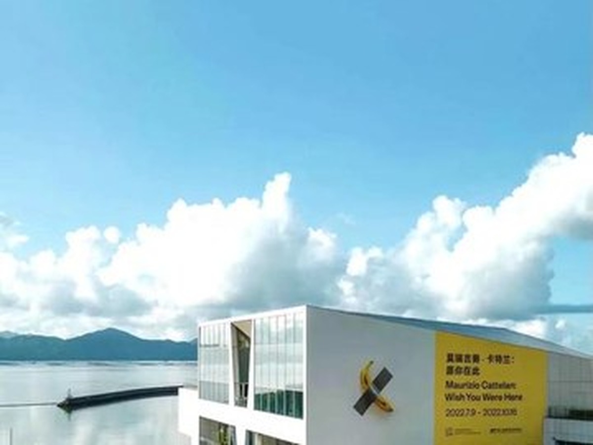 해상세계문화예술센터