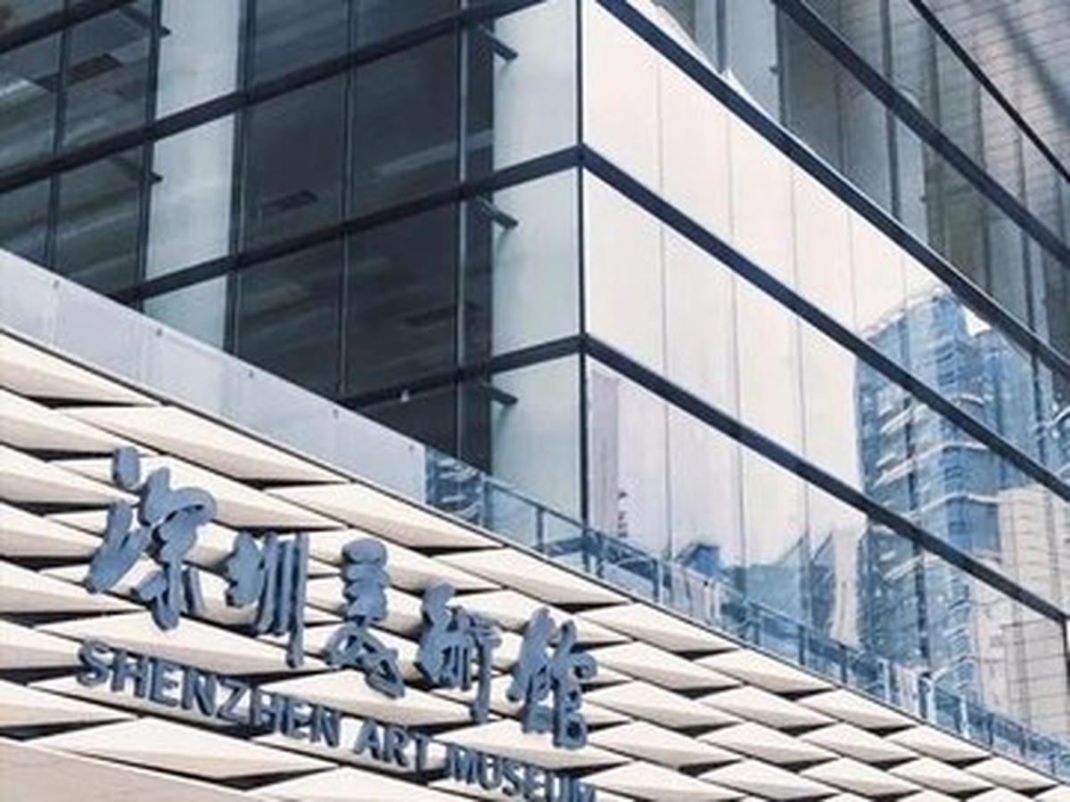 선전미술관 신관