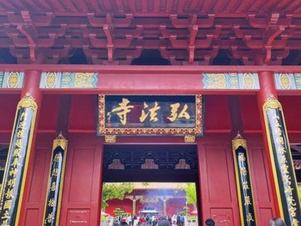 훙파사