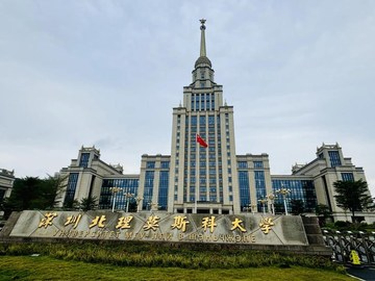 선전북리모스크바대학 주건물