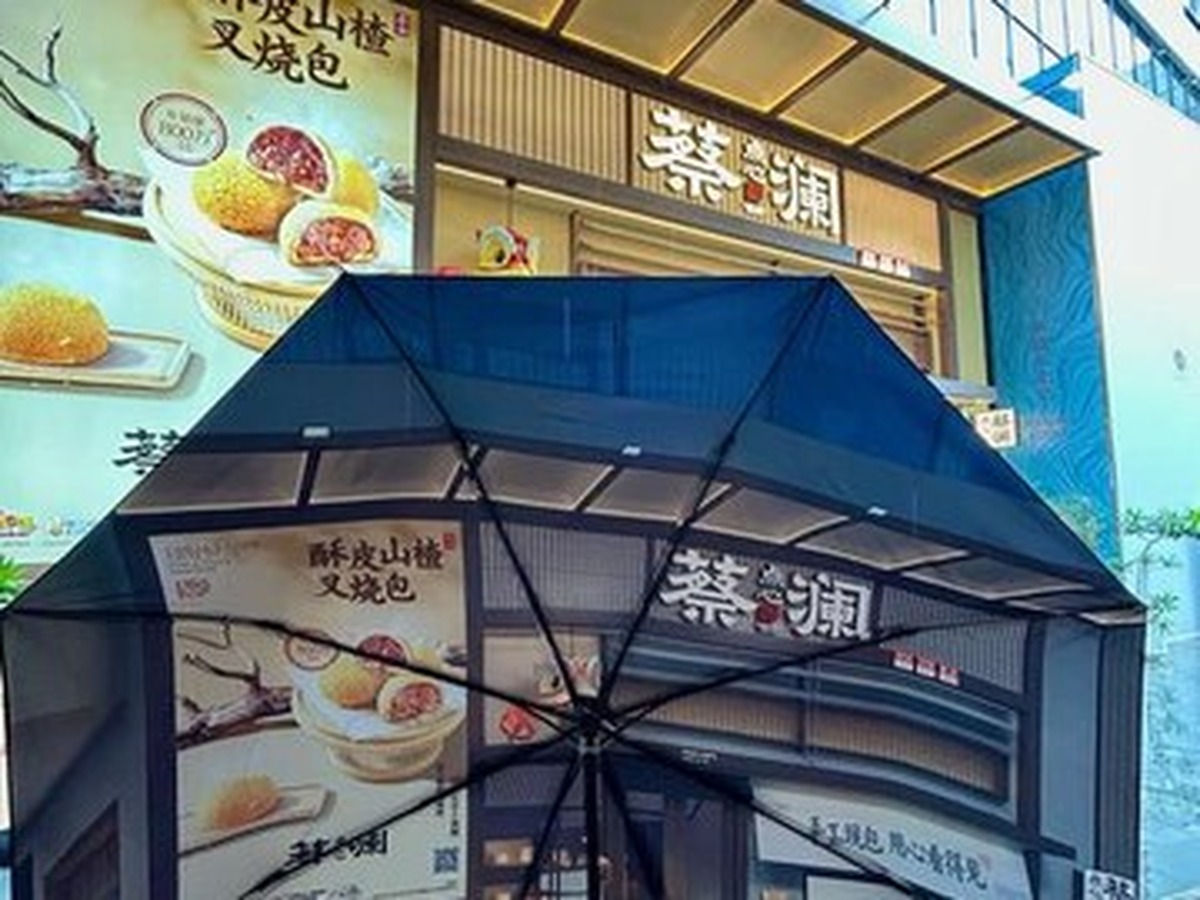 차이란 딤섬 선예상청점