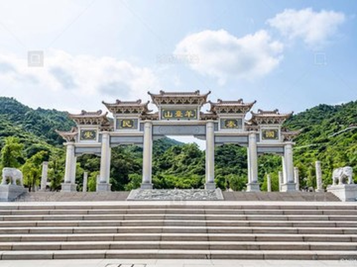 양타이산 삼림공원