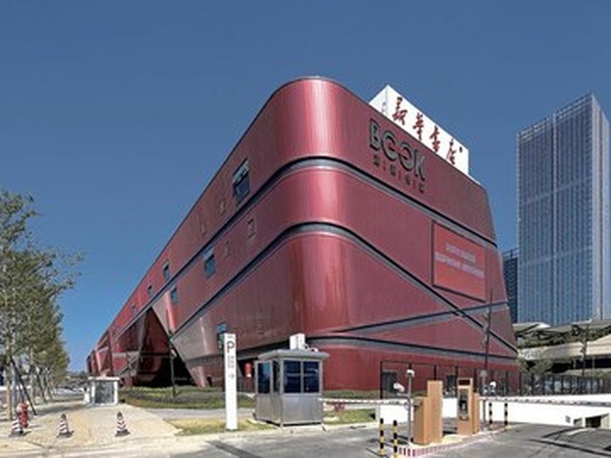 선전서성 룽강청