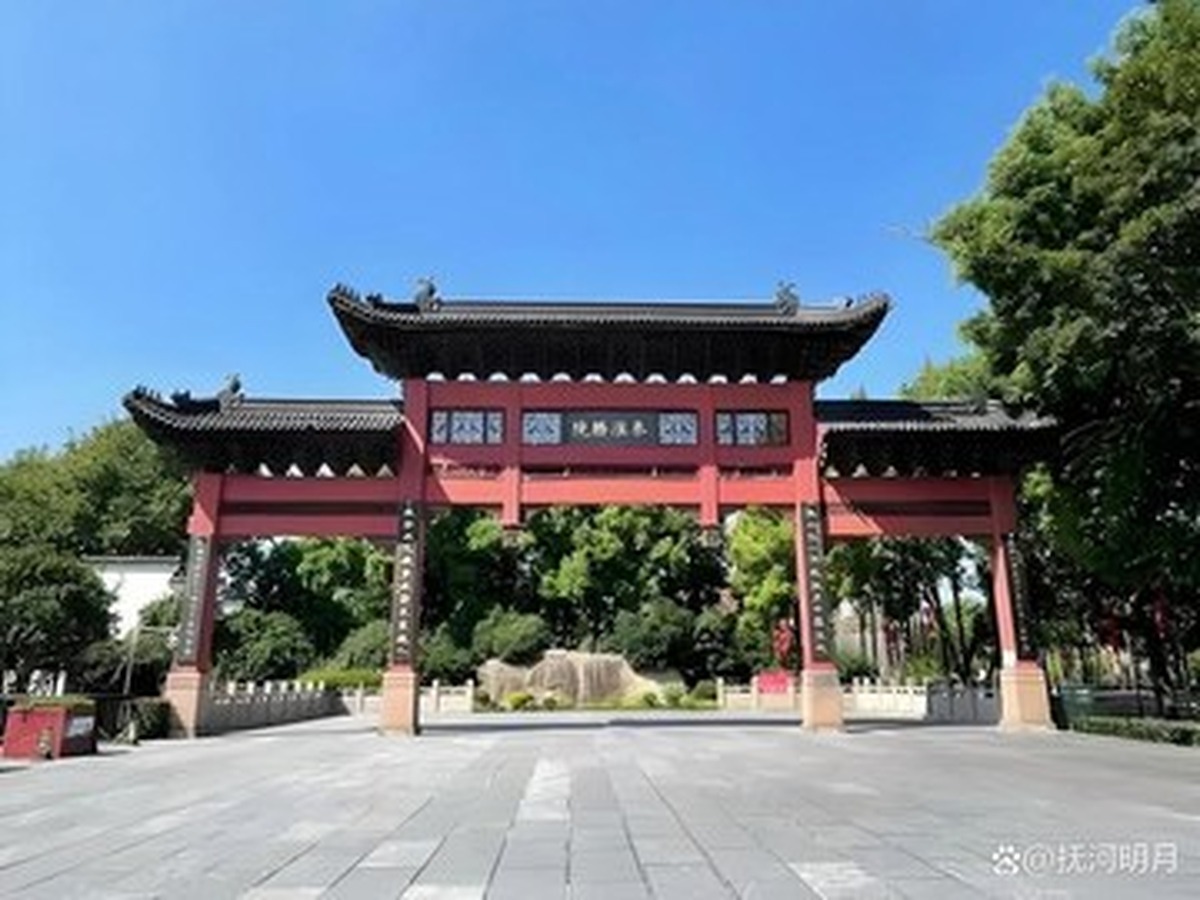 둥수이관 유적공원