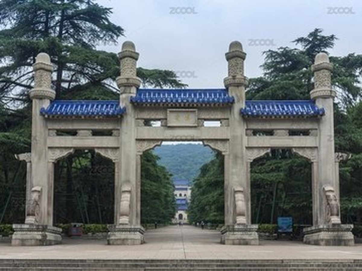 중산릉