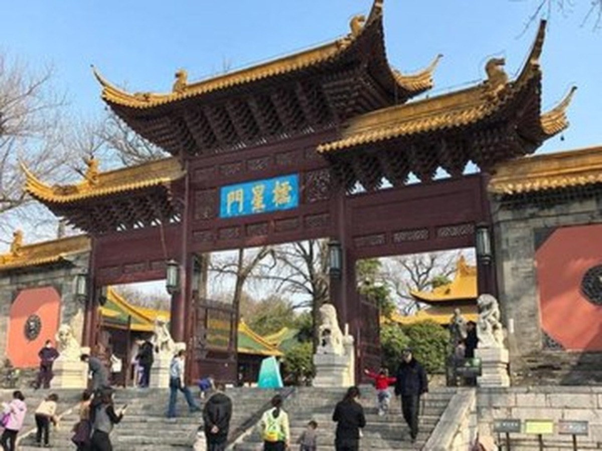 난징시박물관 차오톈궁