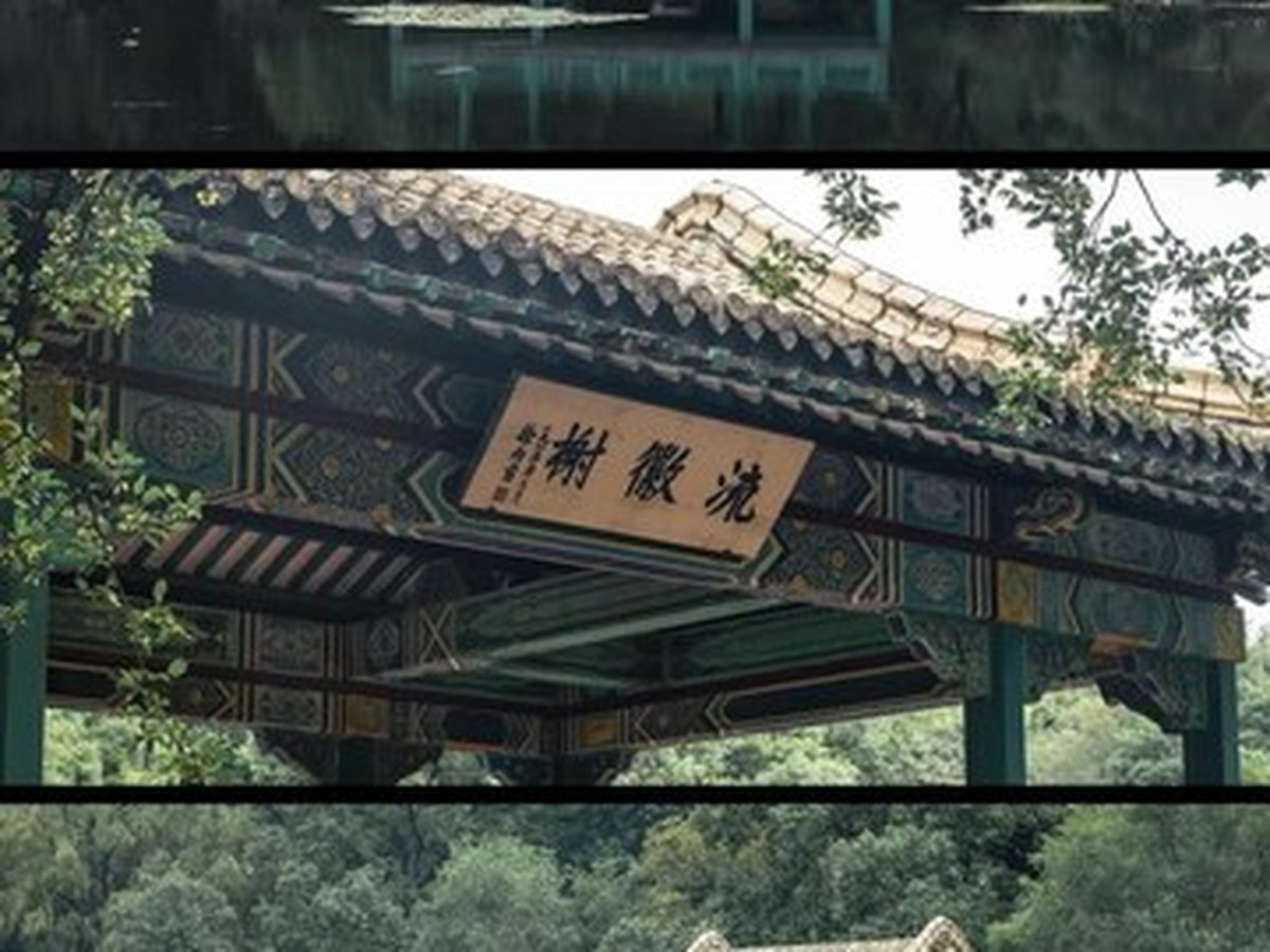 류후이셰