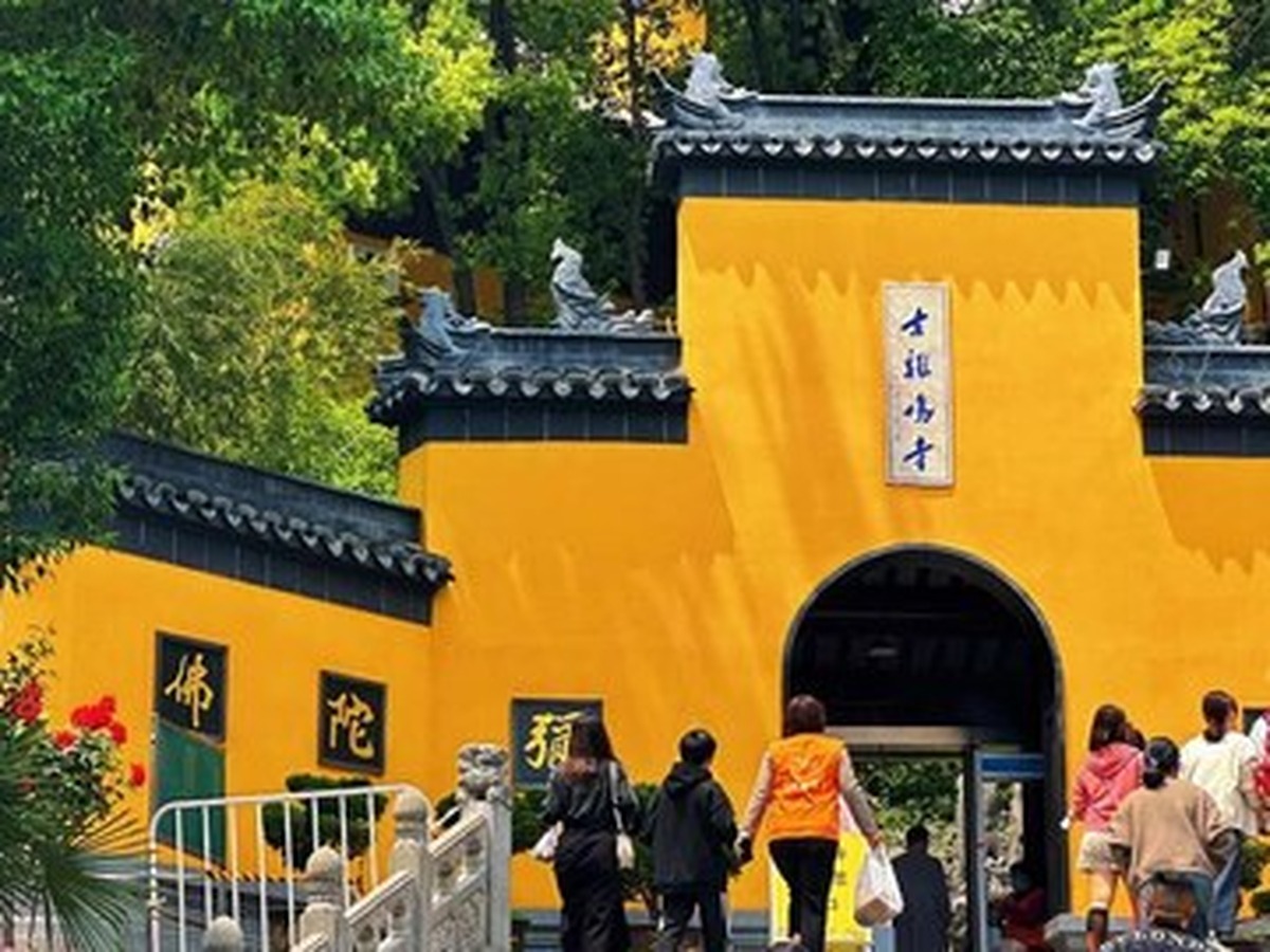 지밍사