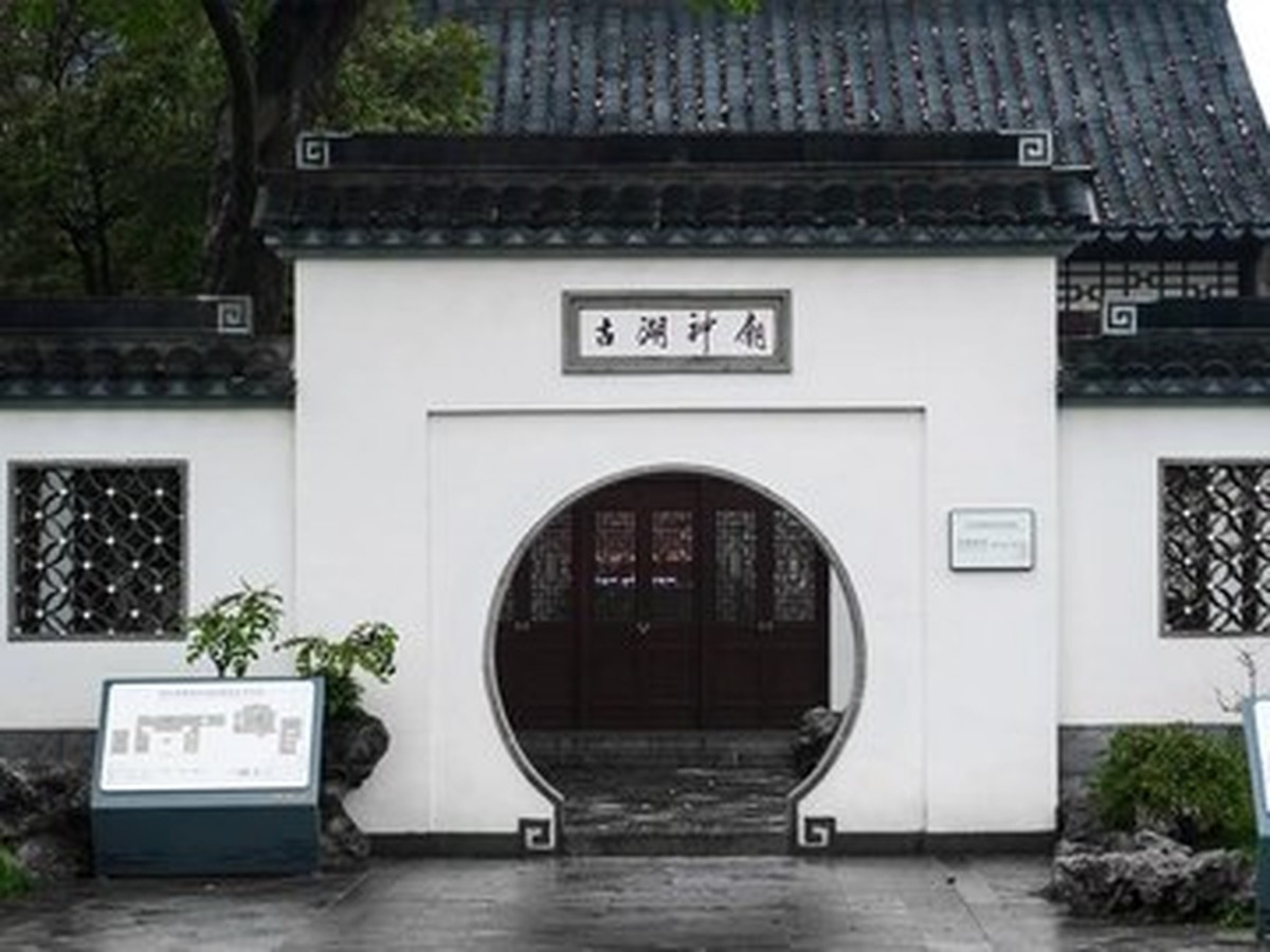 쉬안우후공원 량저우