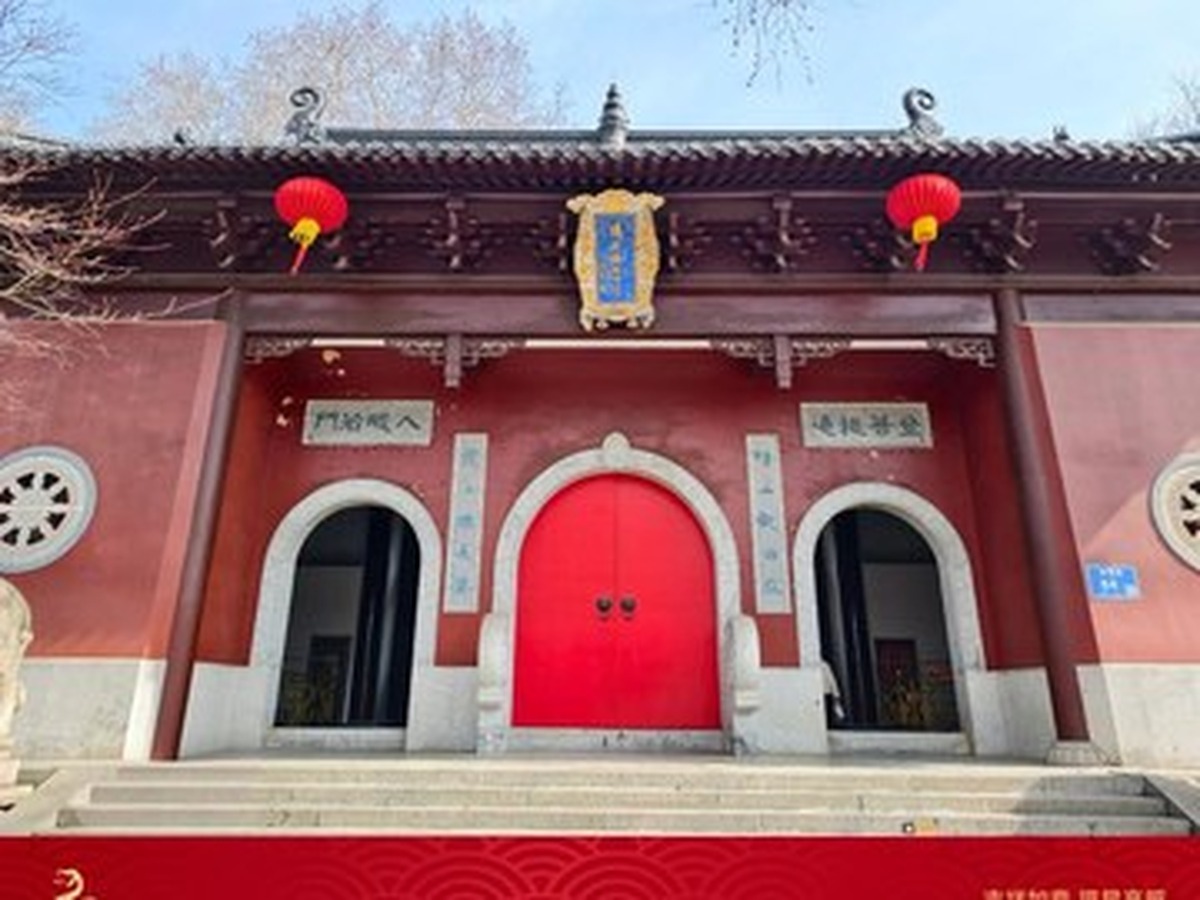치샤사