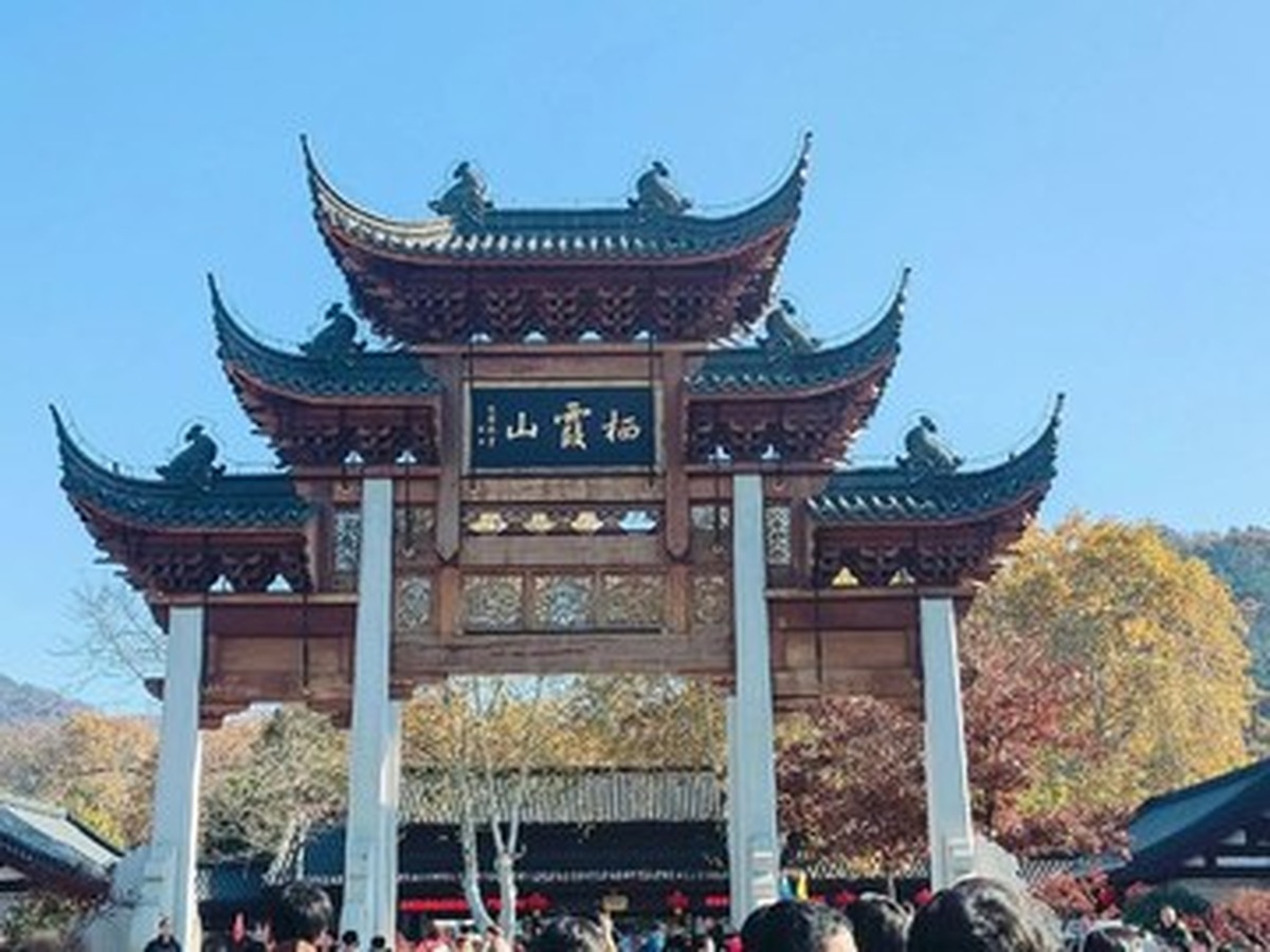 치샤산 풍경구