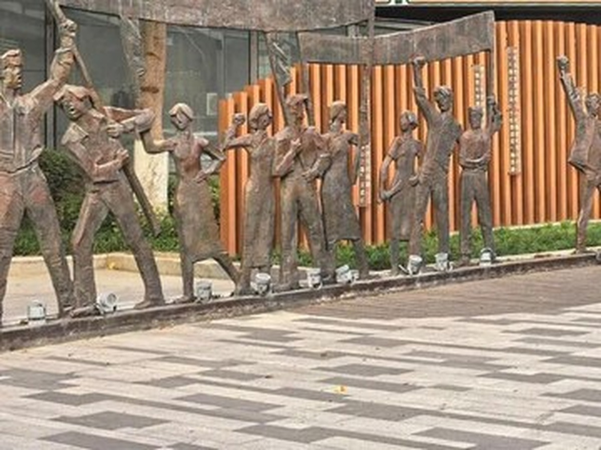 오이공 학생운동 기념광장