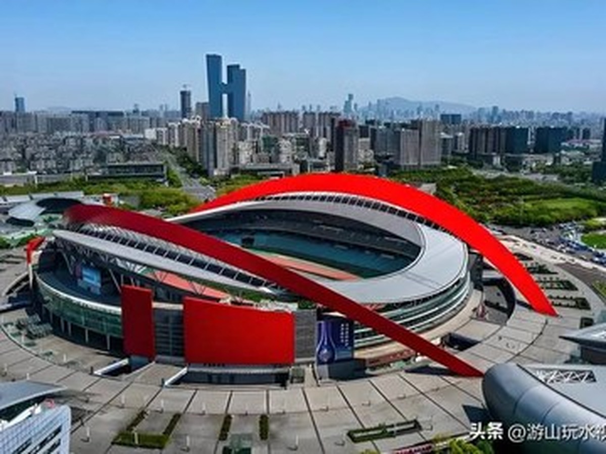 난징올림픽스포츠센터
