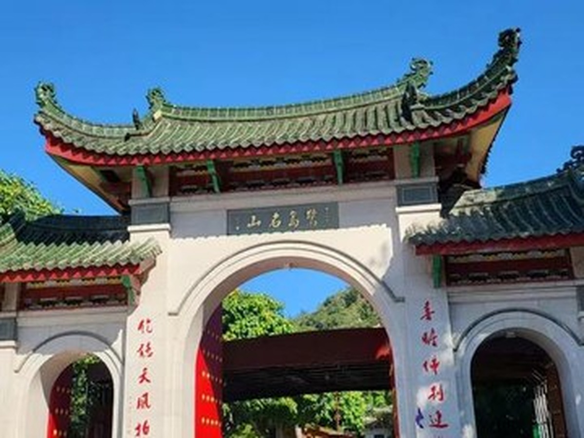 난푸퉈사