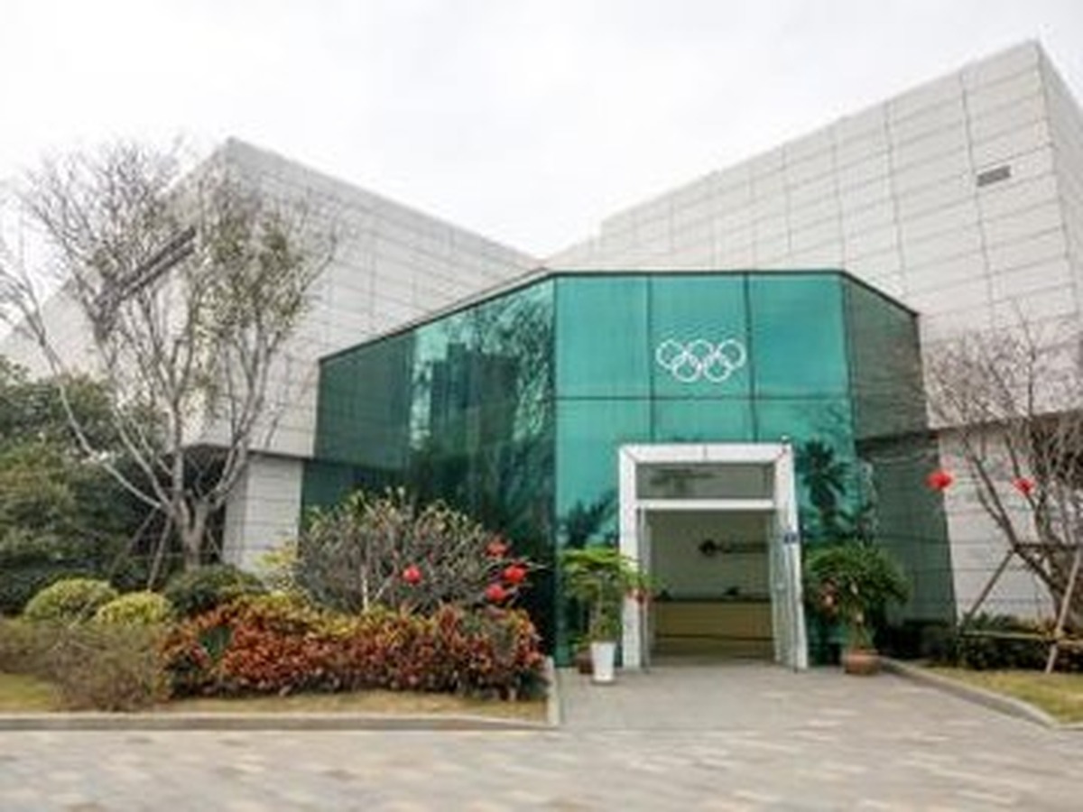 샤먼올림픽박물관