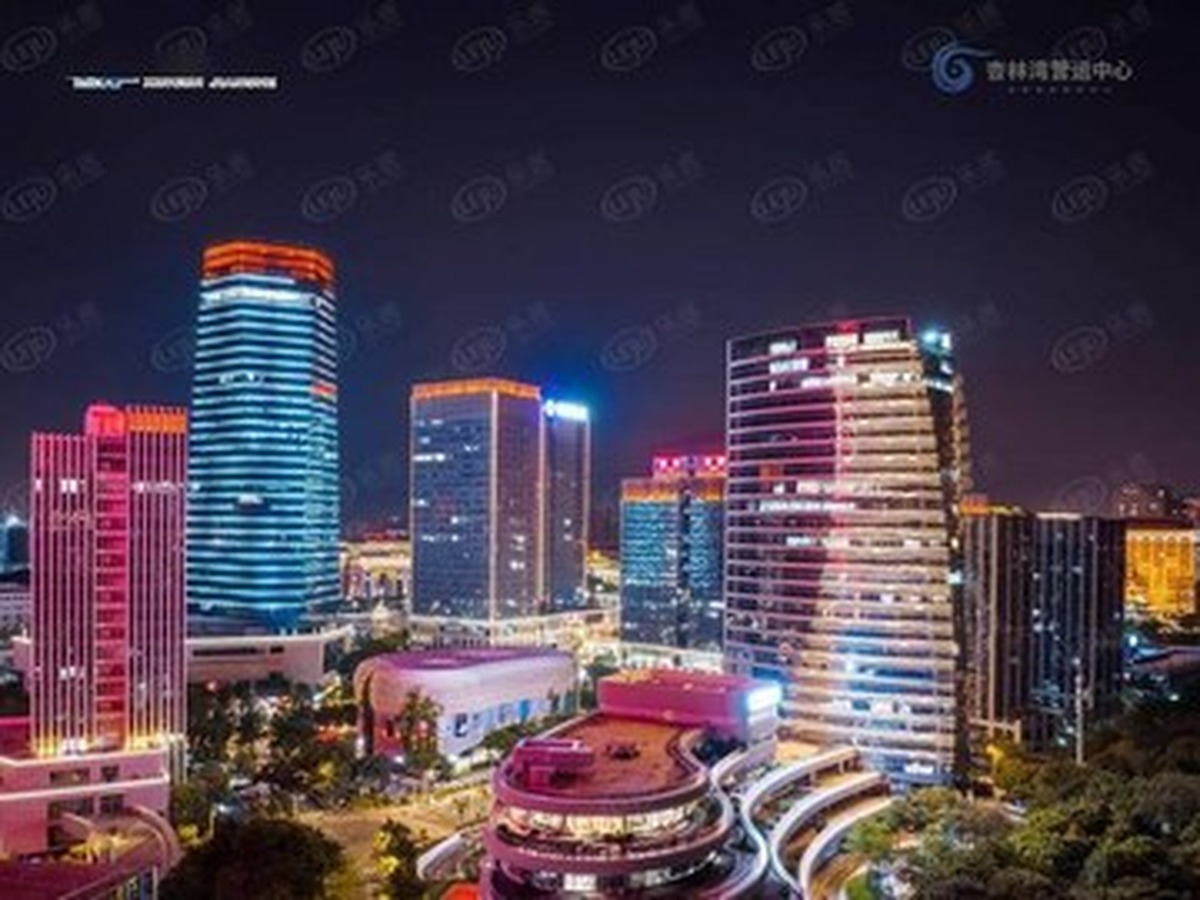 싱린완 비즈니스운영센터