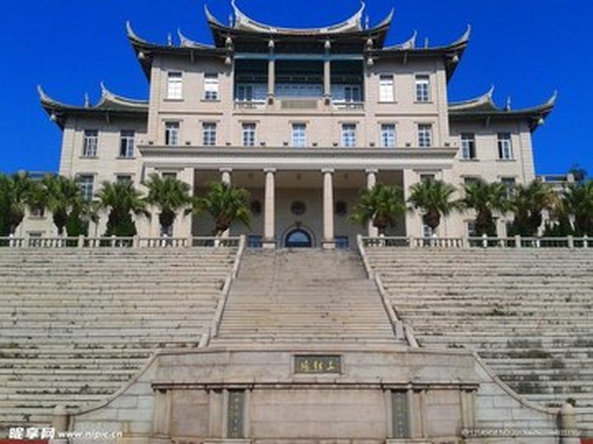 젠난대강당
