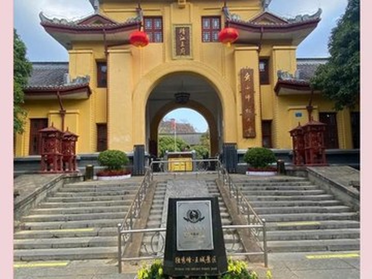 독수봉·왕성경구