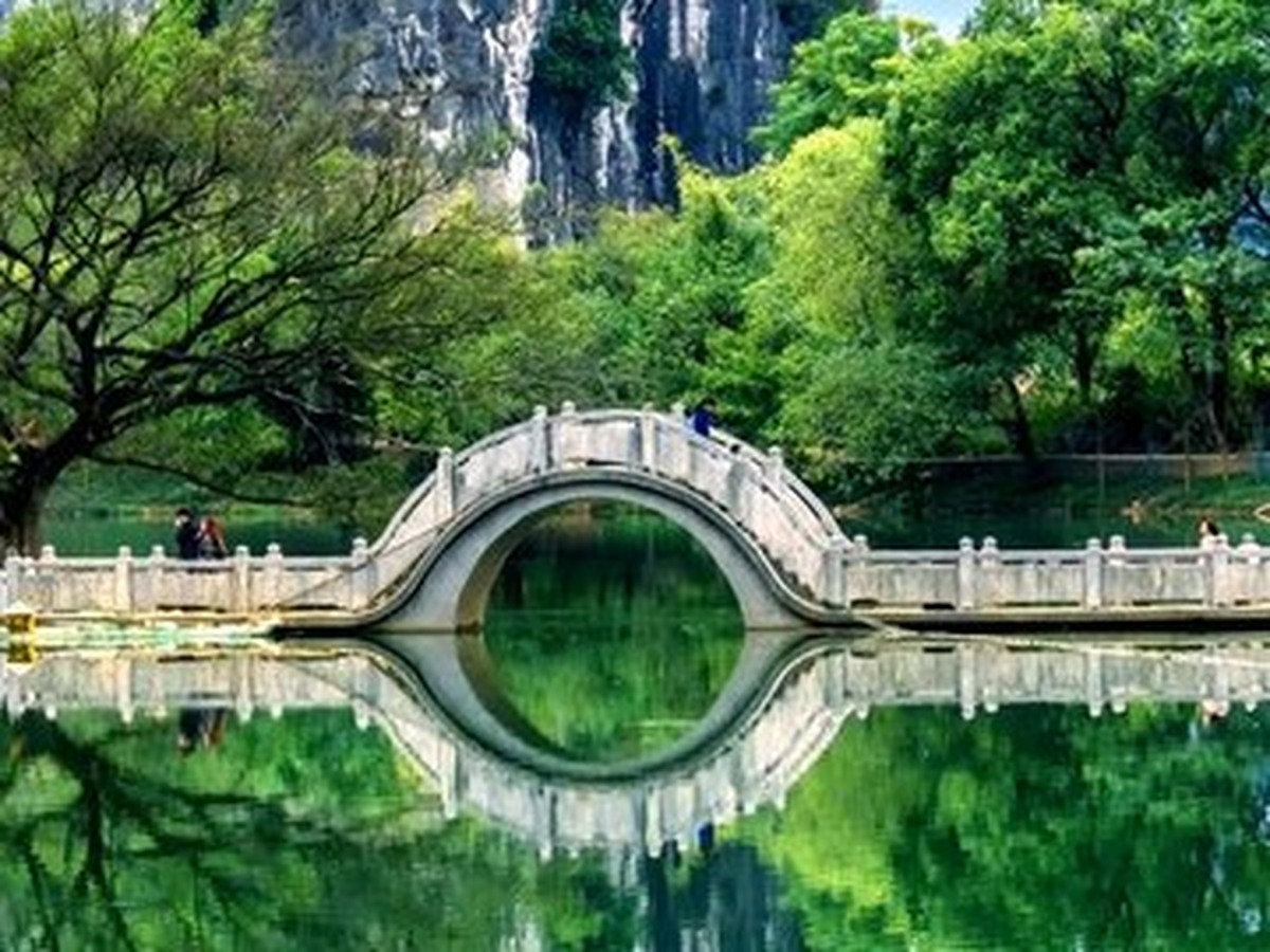 촨산경구
