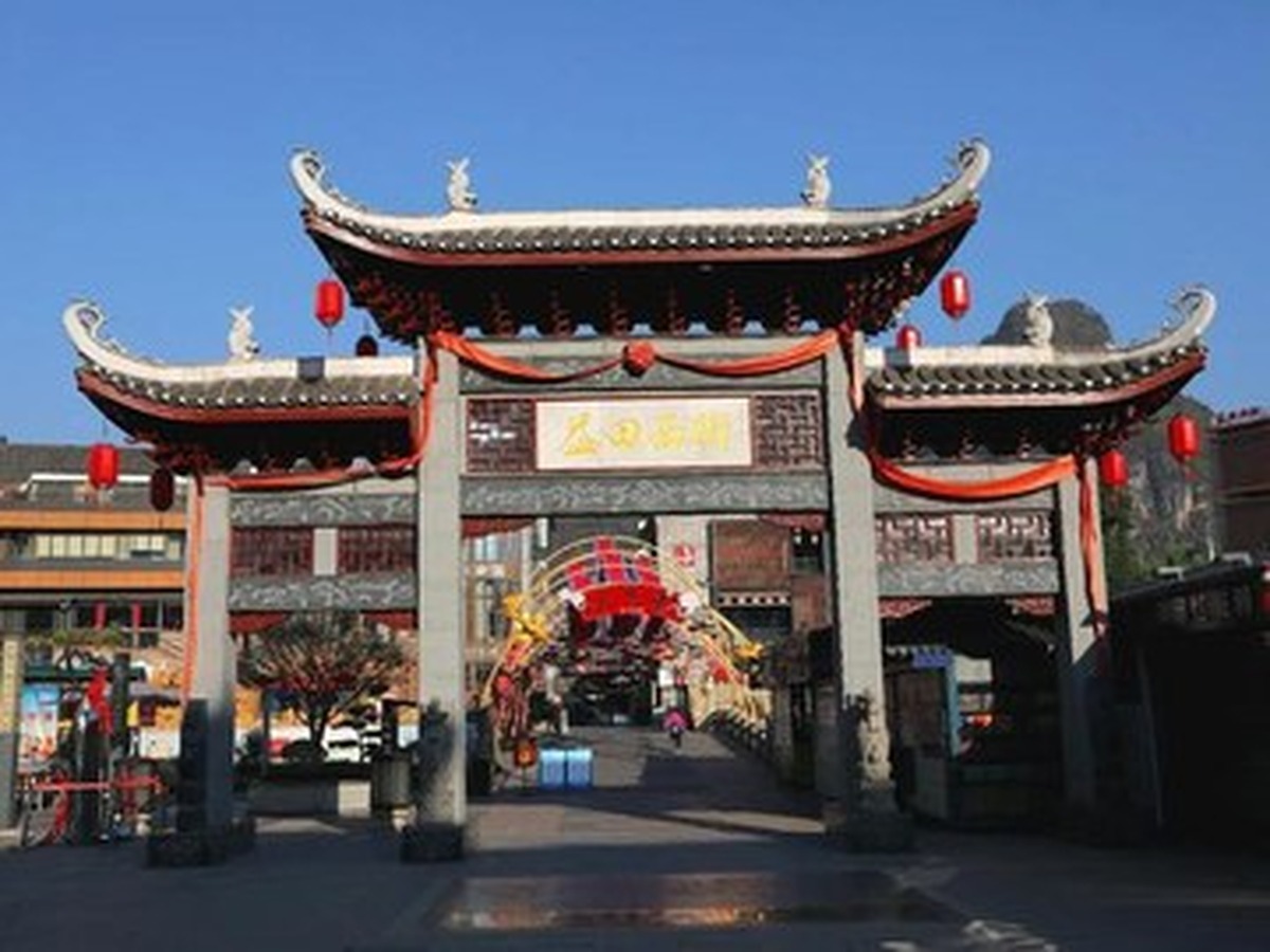 양숴 서가