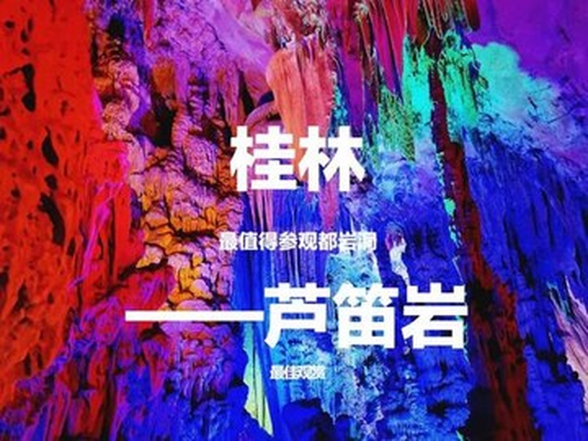 루디옌