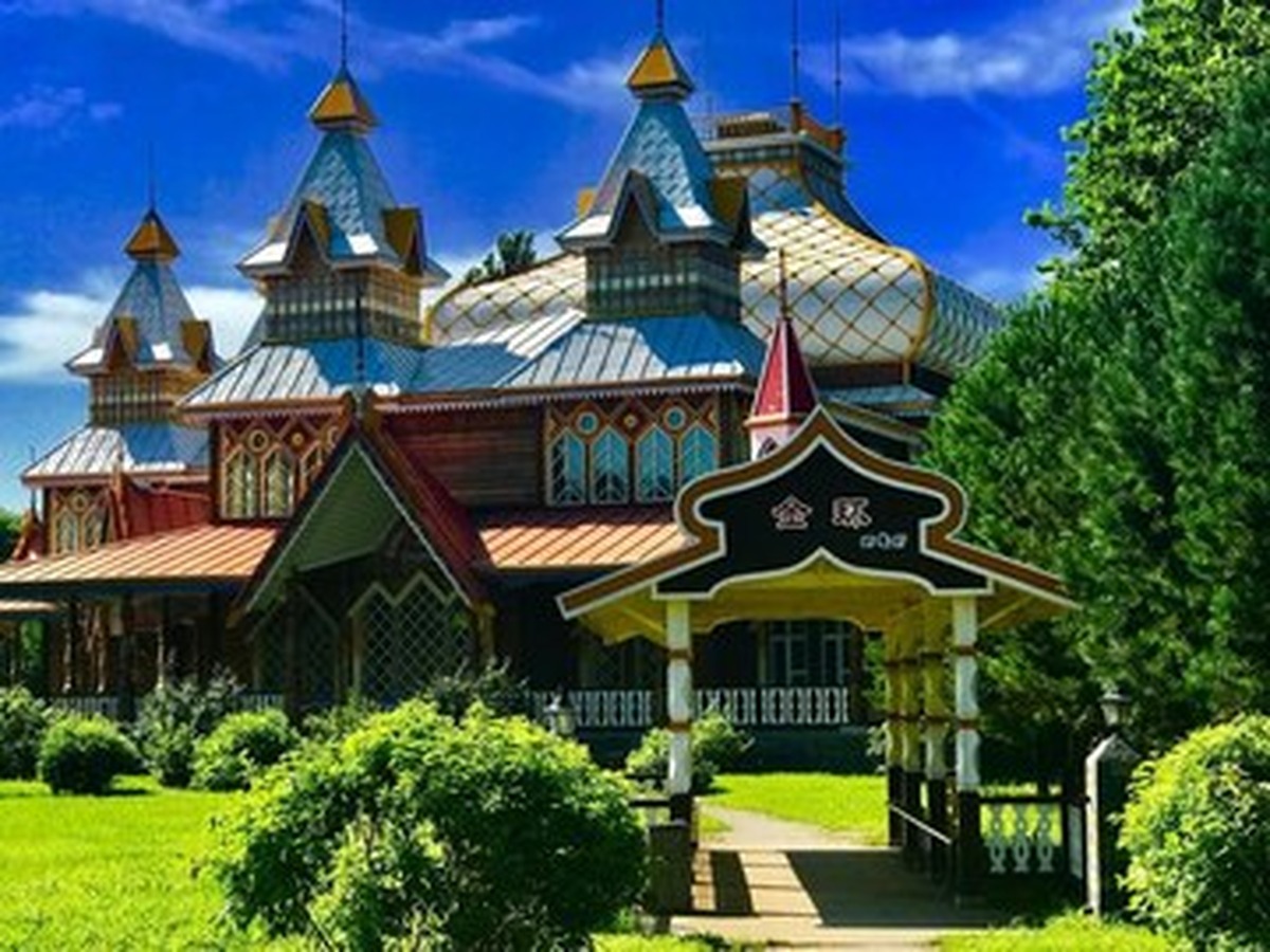 볼가장원