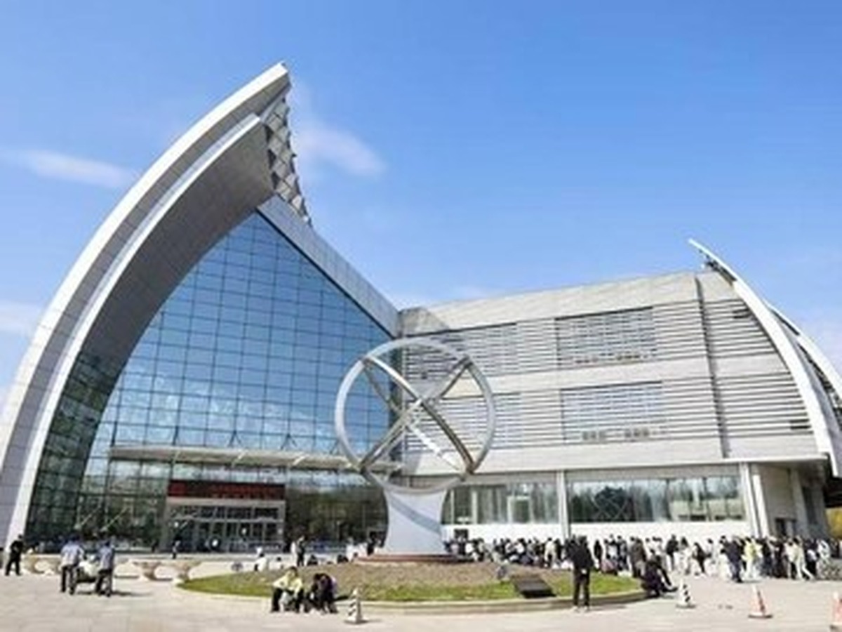 헤이룽장성 과학기술관