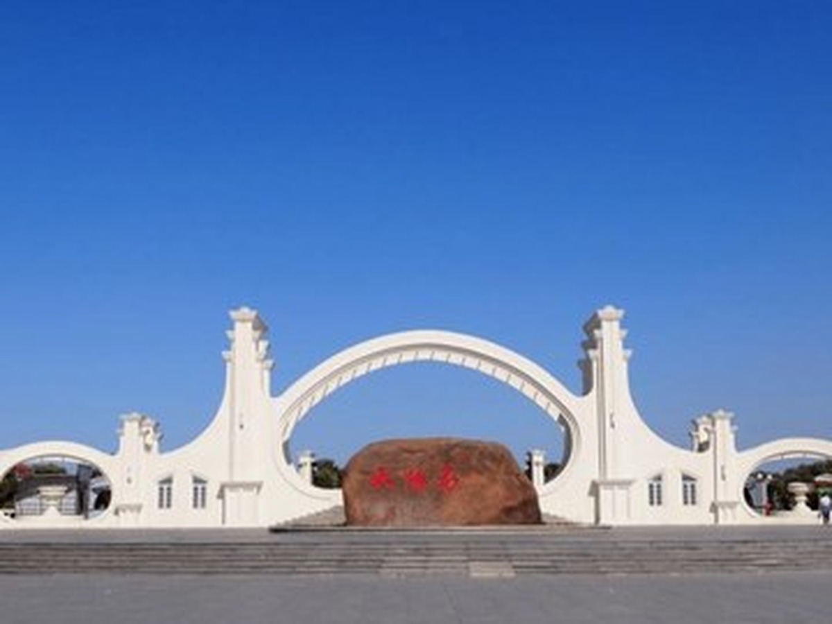 태양도풍경구