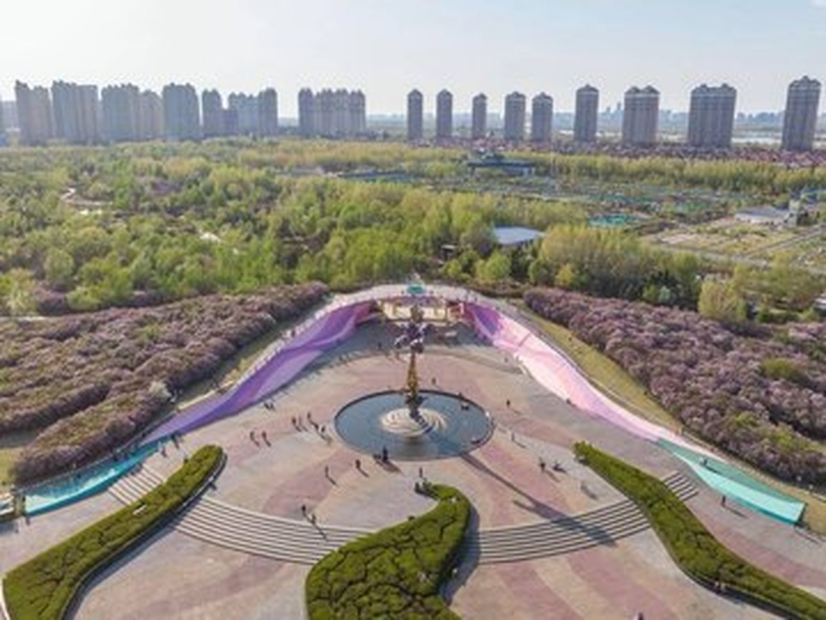 딩샹공원