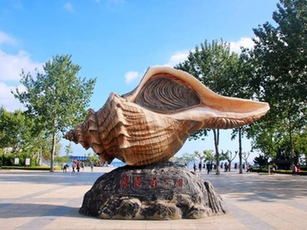 푸자좡공원
