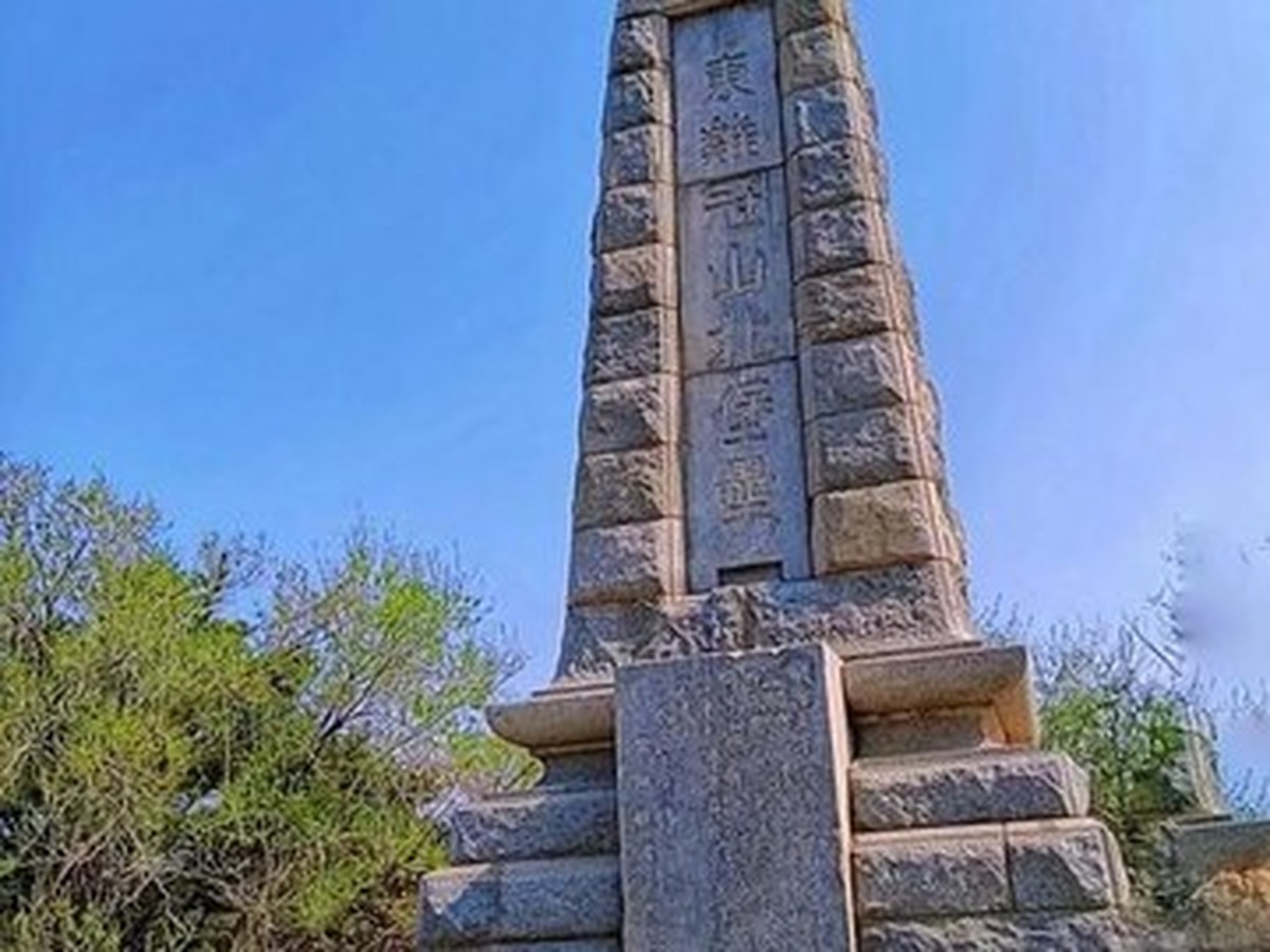 둥지관산경구