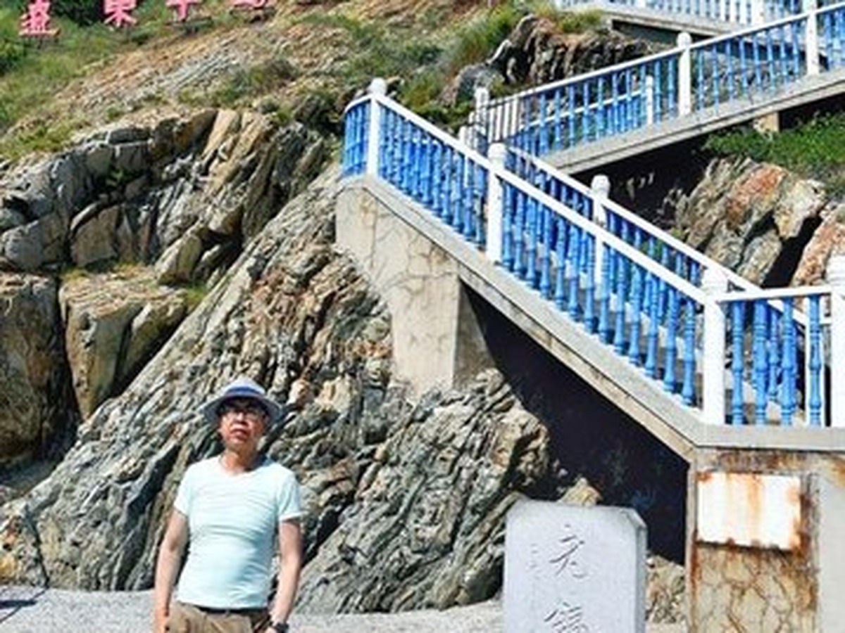 라오톄산 황보하이 분계선