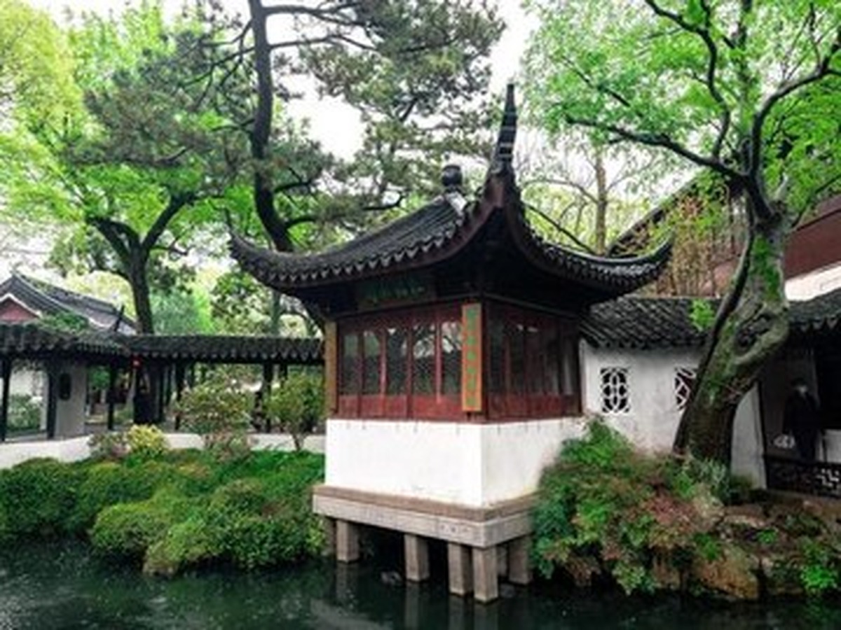 졸정원