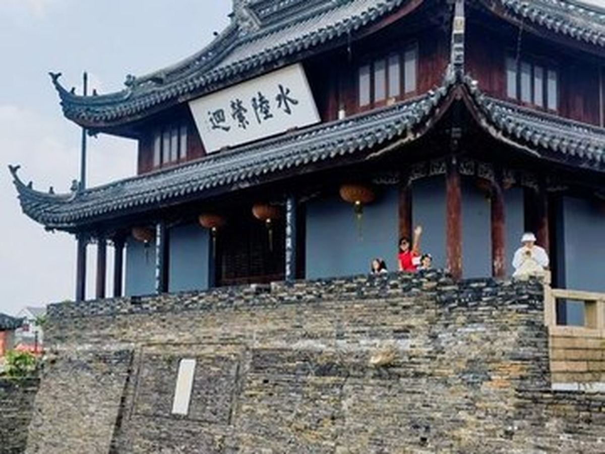 판먼경구