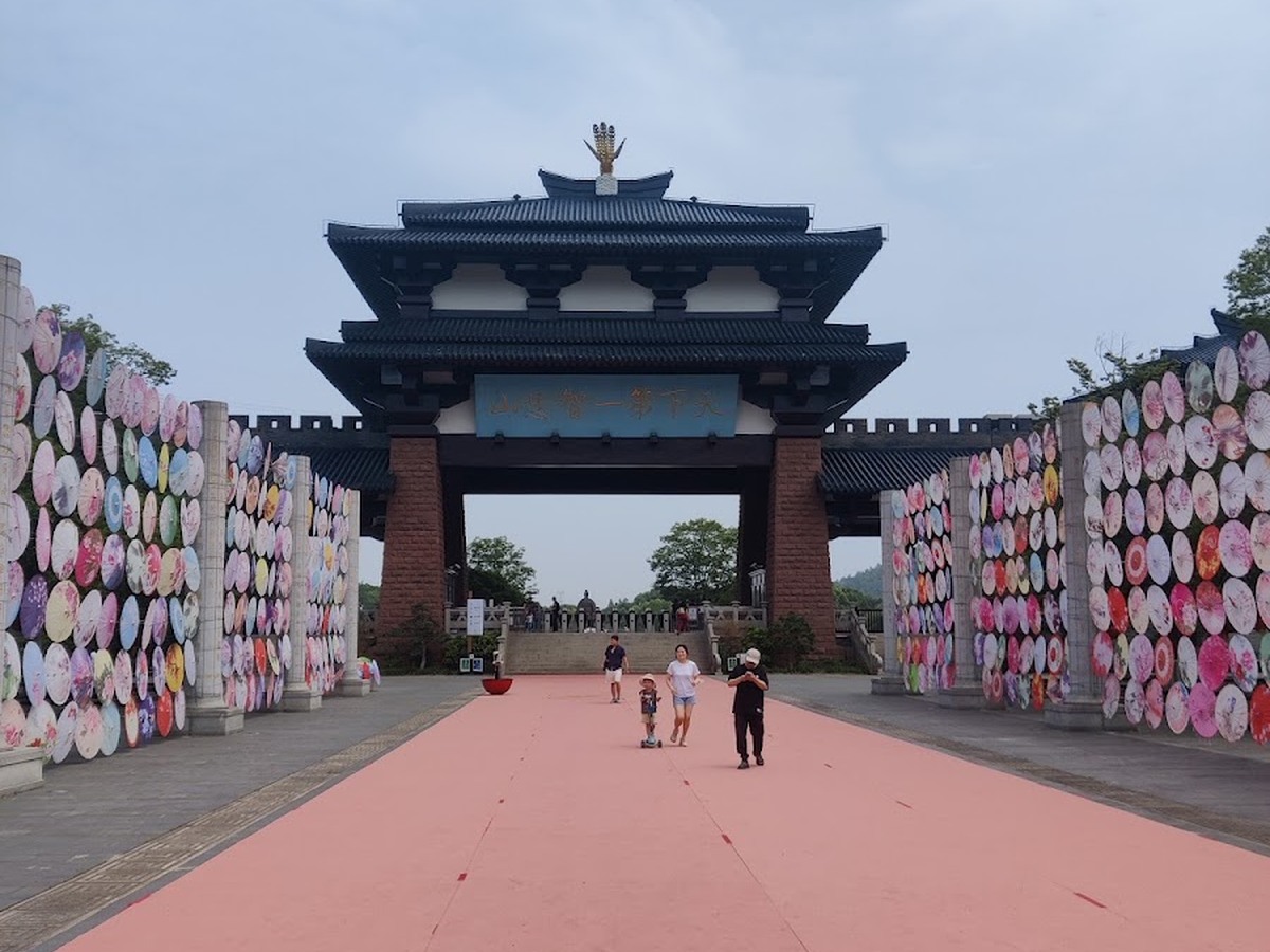 충룽산