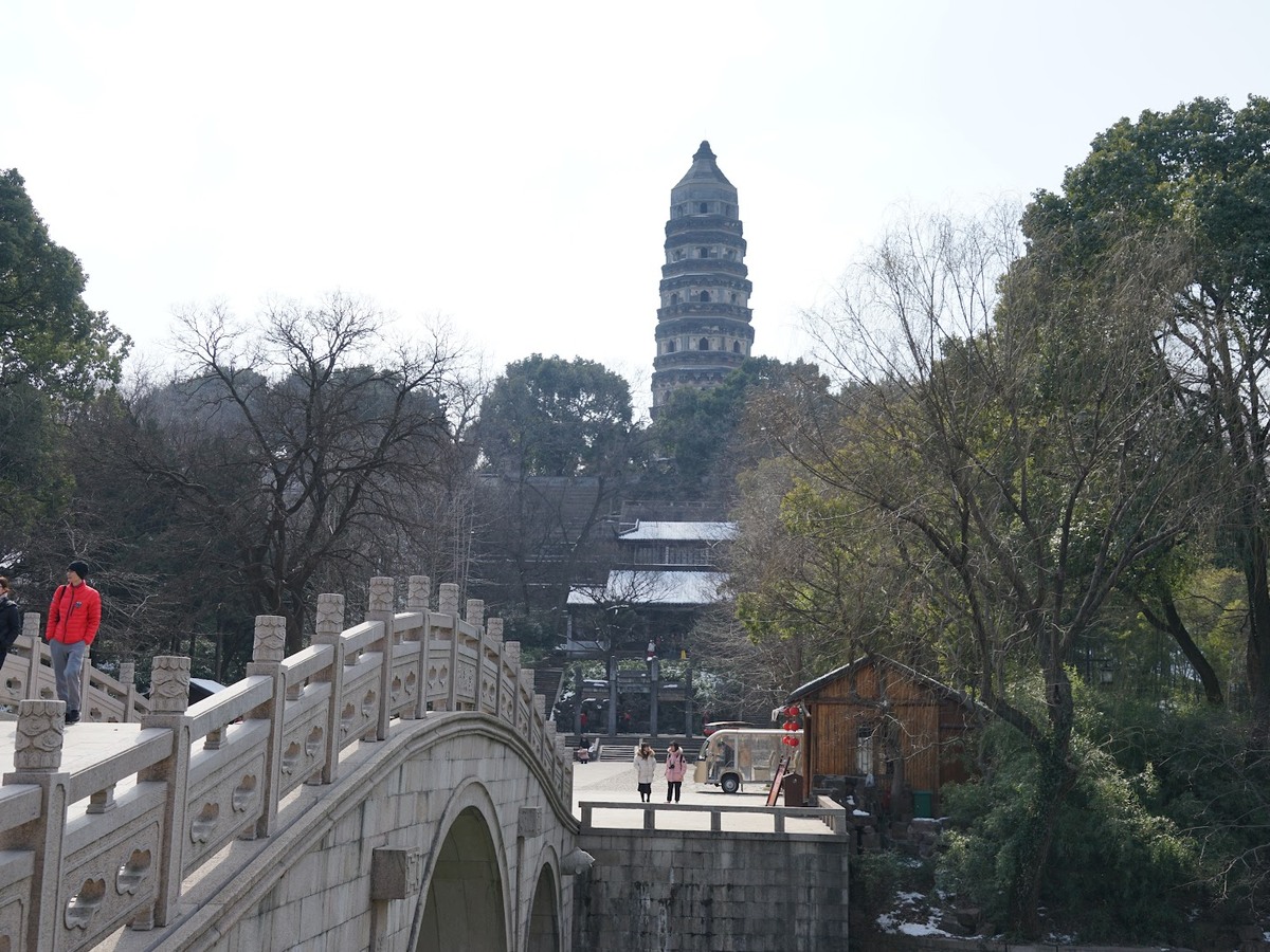 후추산풍경구