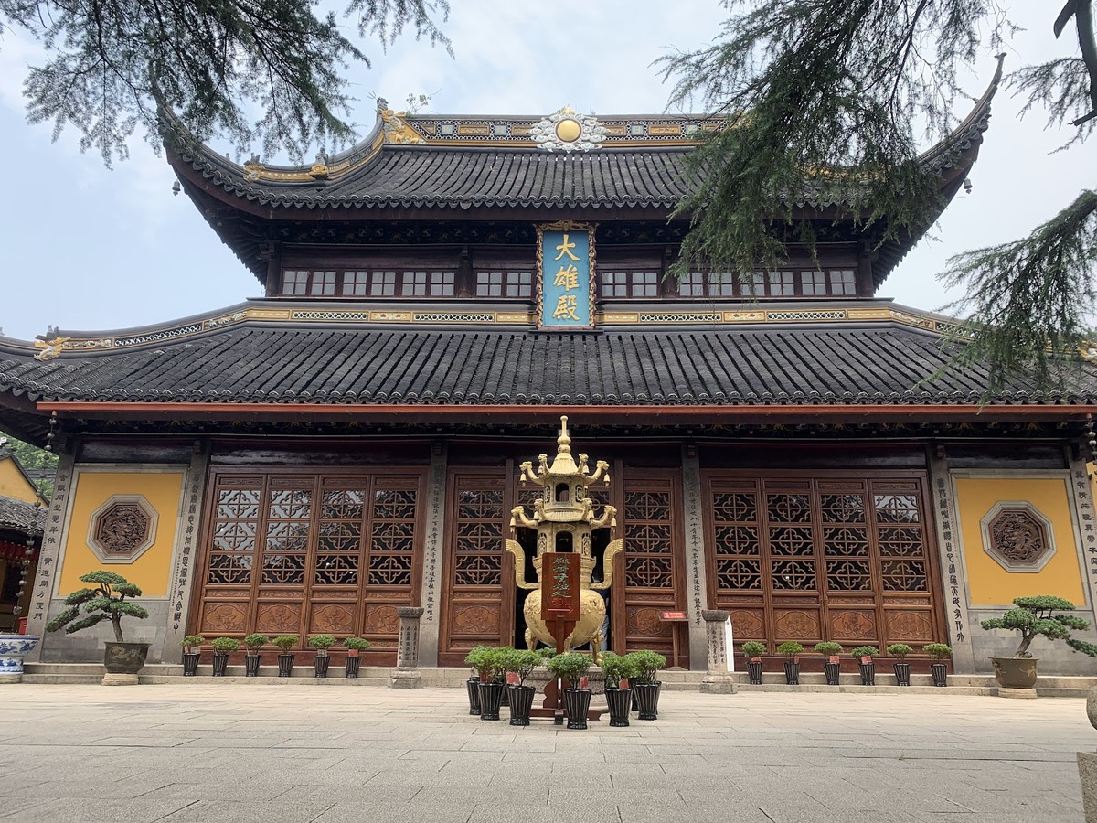 링옌산사